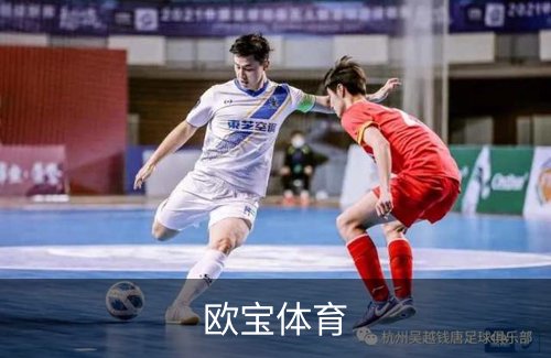 企业简介
